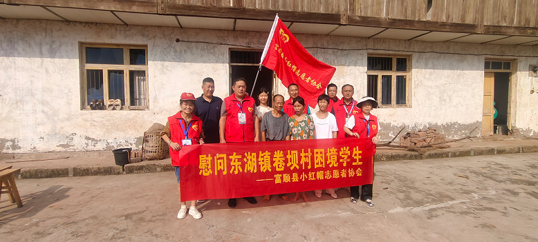 1787555704407209.png 东湖卷坝4.png