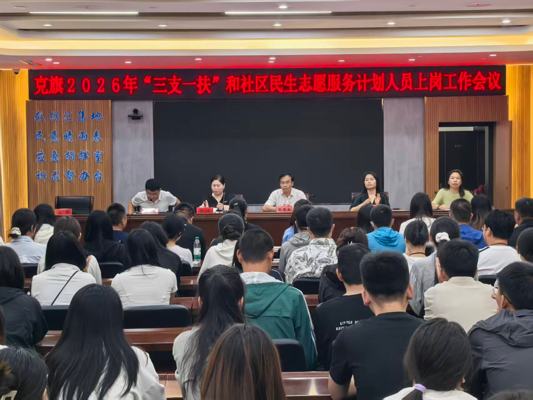 1787556060634741.png 图片7.png