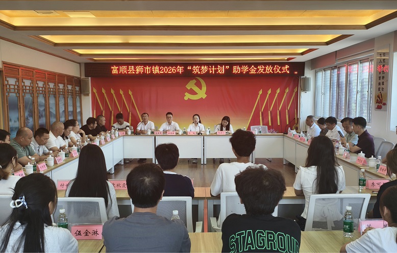1787558436913003.jpg 狮市1.jpg