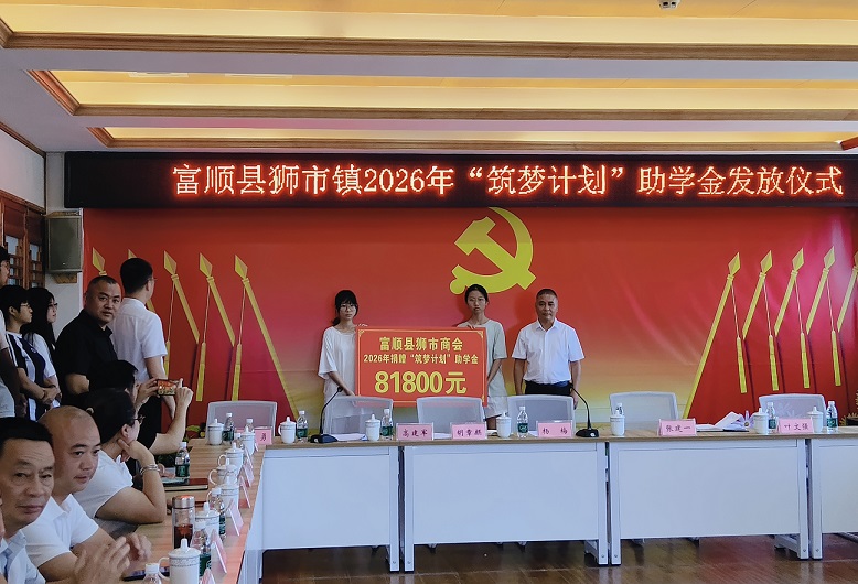 1787558449292740.jpg 狮市2.jpg