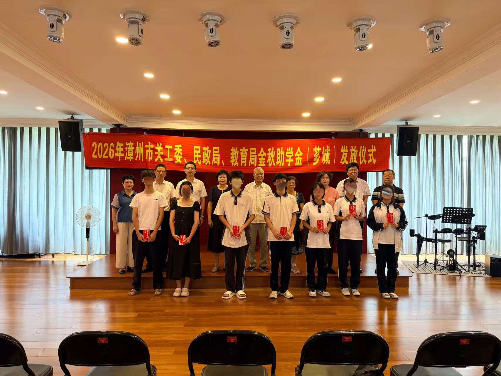 1787560201907710.jpg 微信图片_20260824162554_190_185.jpg