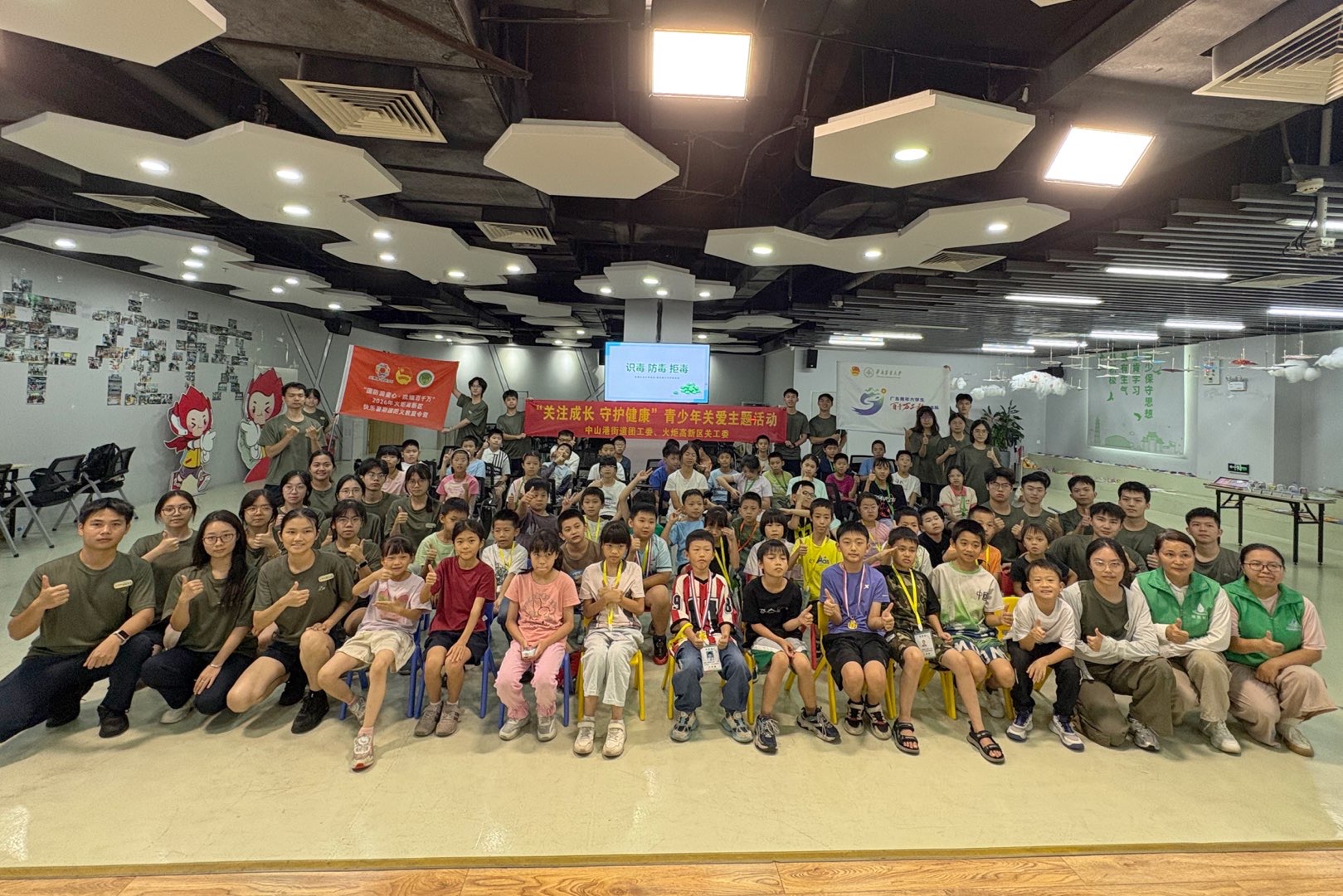 微信图片_20260821173138_127_2.jpg