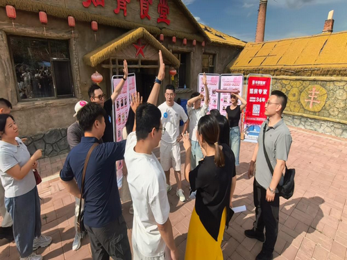 1787570413364971.png 区团委开展青年联谊活动2_副本.png