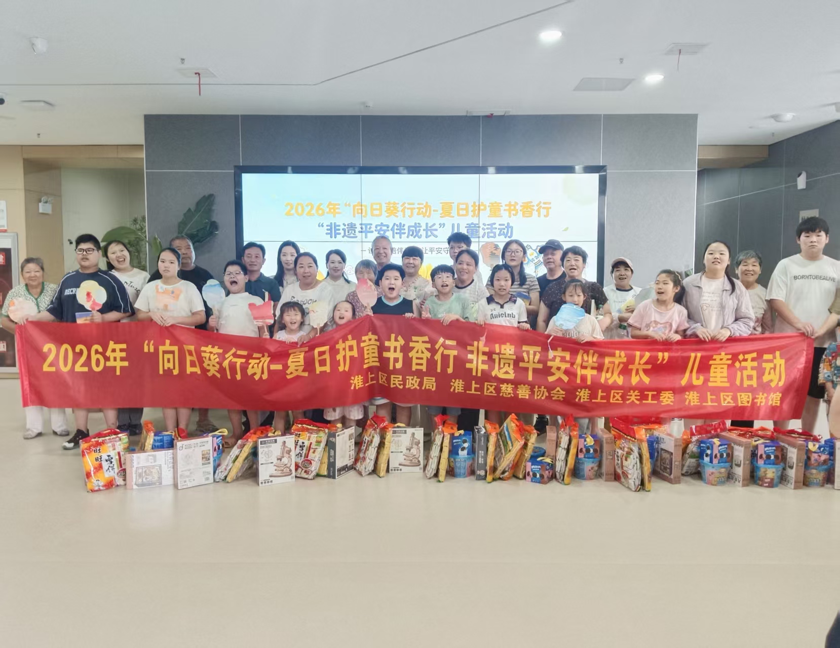 1787572128303125.jpg 微信图片_20260824193905_2_1.jpg