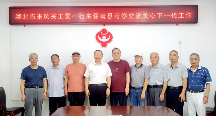 1787583039677598.jpg 微信图片_20260824222427_68_42.jpg
