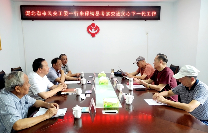 1787583060628757.jpg 微信图片_20260824222424_66_42.jpg