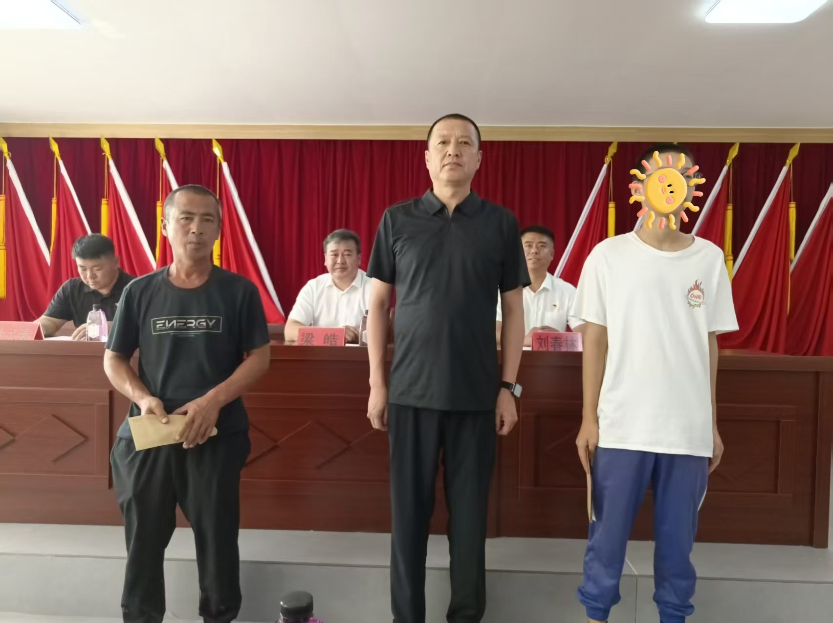 8、融媒体.jpg