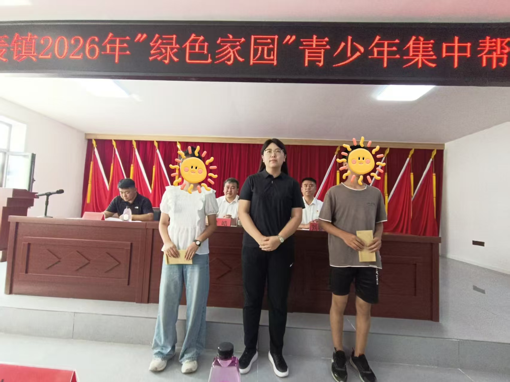 11、县社.jpg