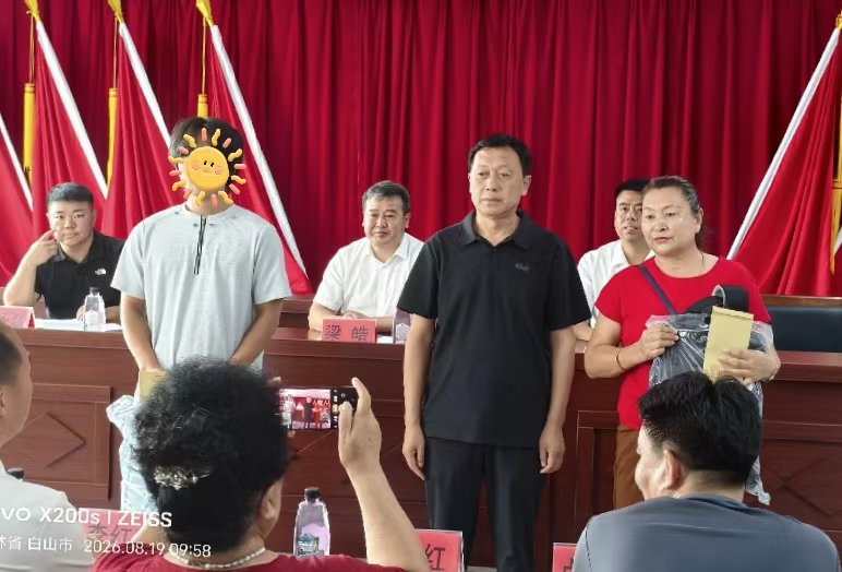 13、自然资源局.jpg