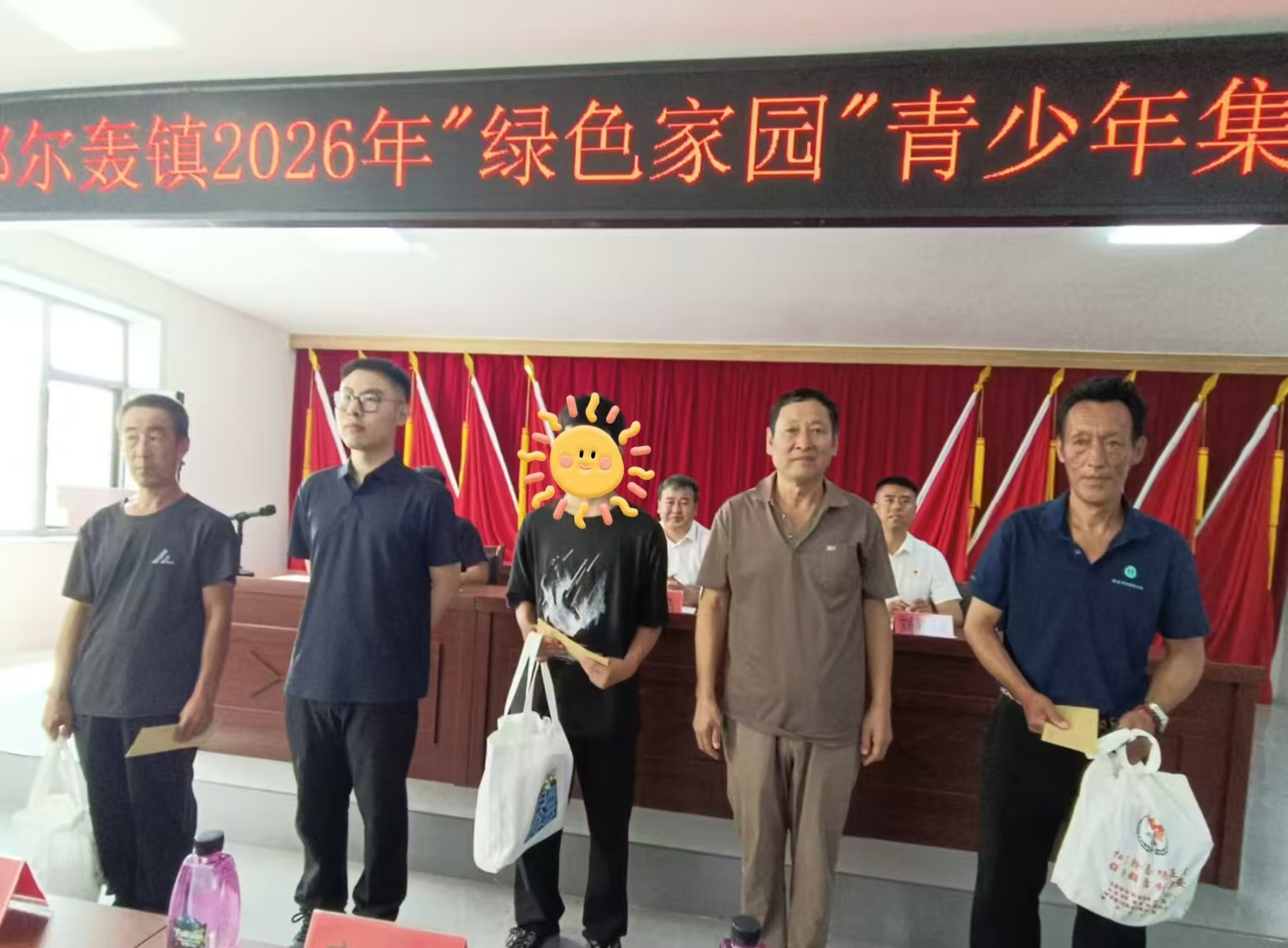 17、那尔轰.jpg