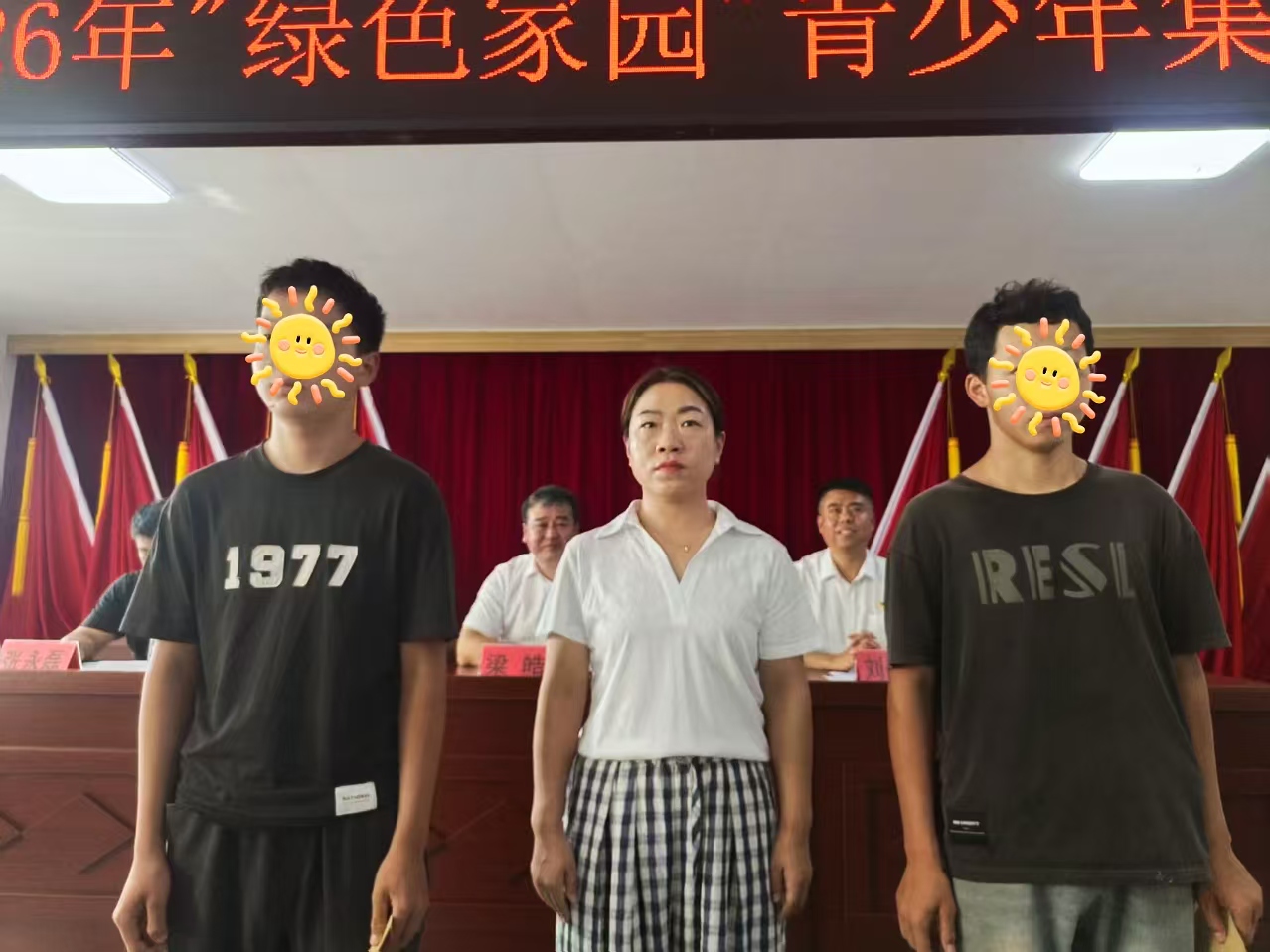 邮政.jpg