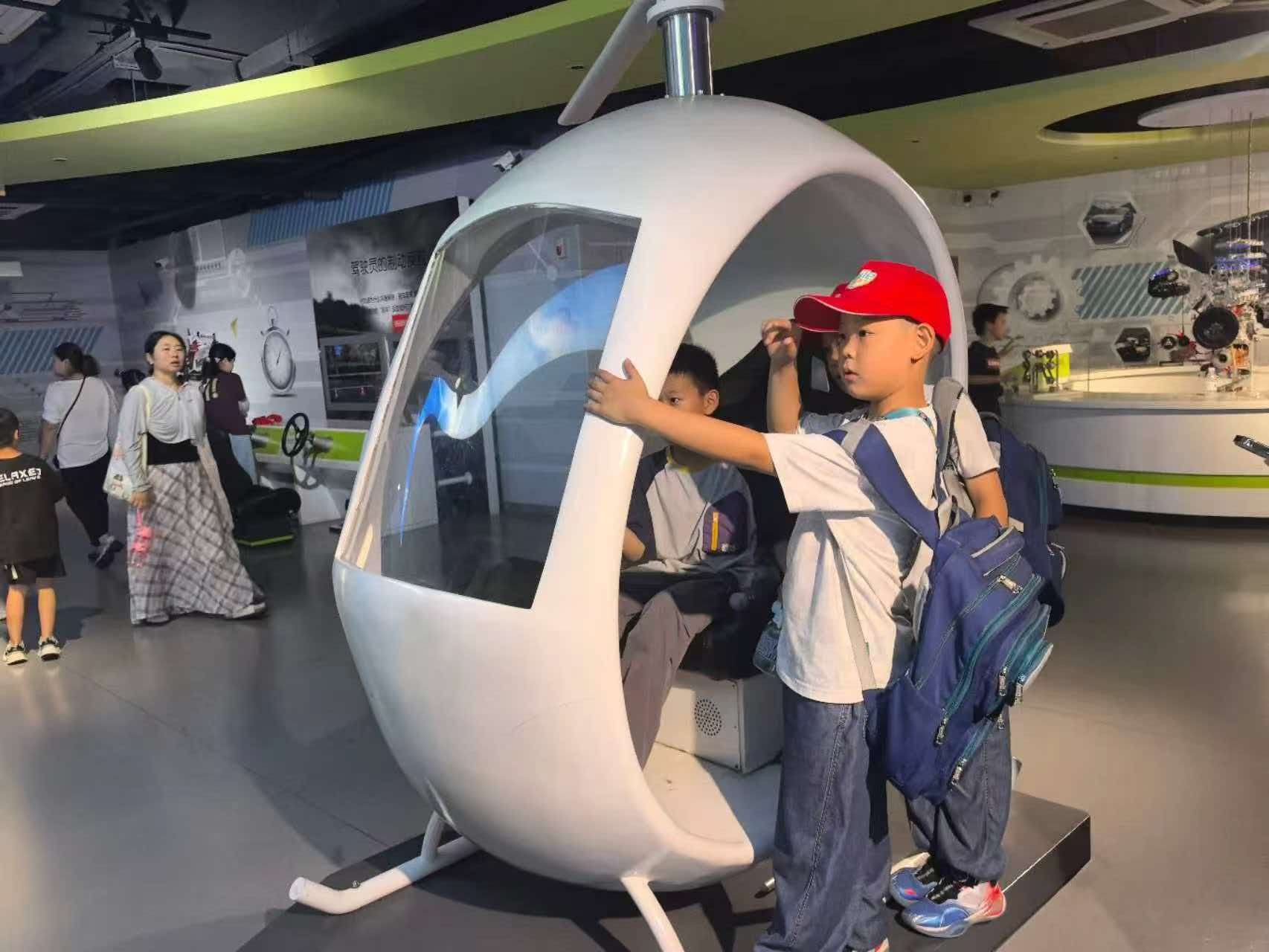 1787619460467190.jpg 微信图片_20260825085632_276_4.jpg