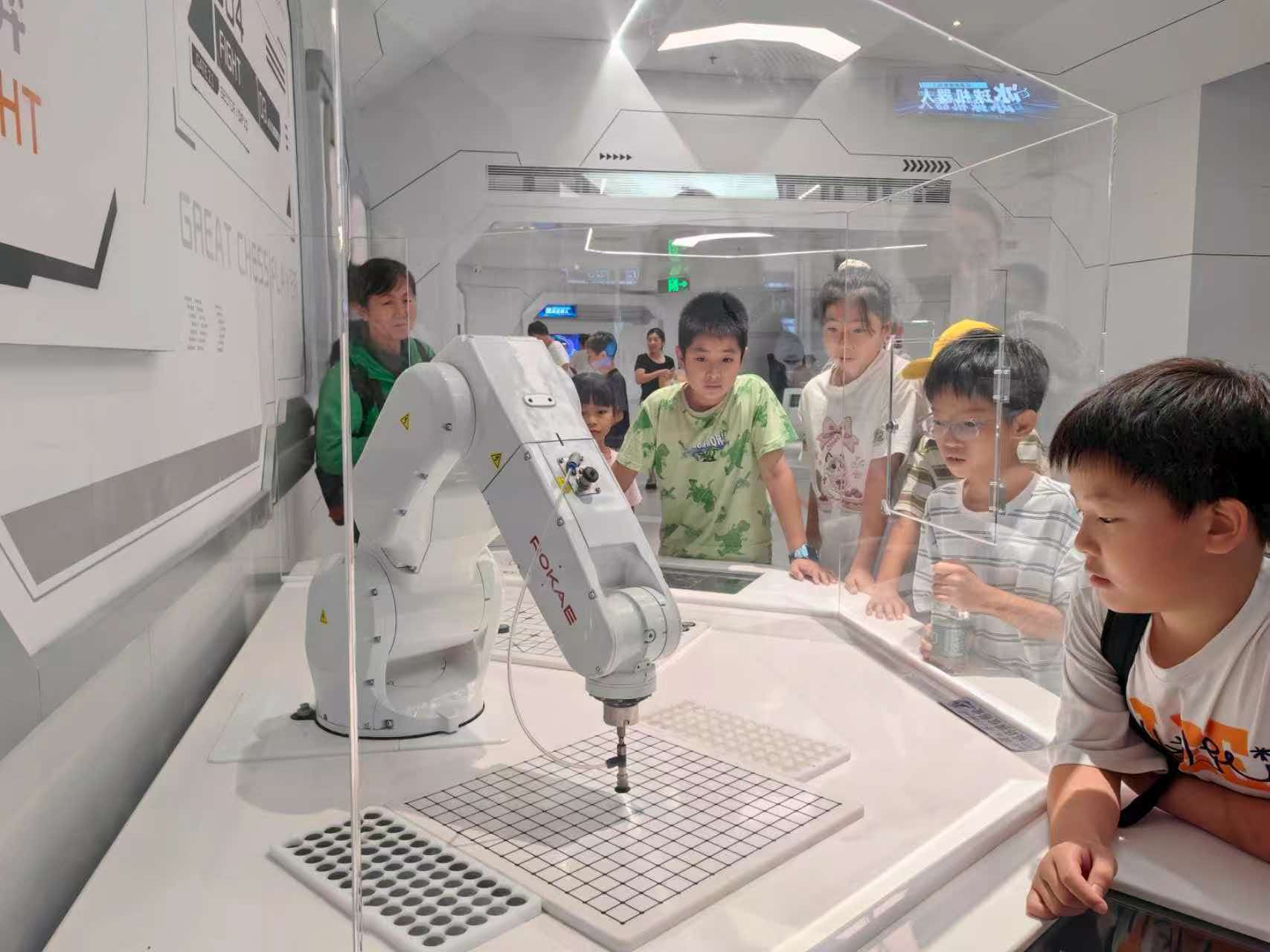 1787619486795617.jpg 微信图片_20260825085633_277_4.jpg