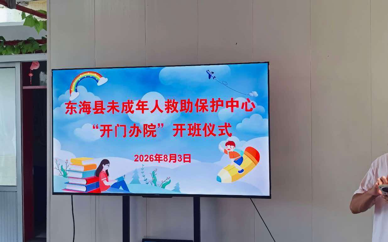 图片7.png