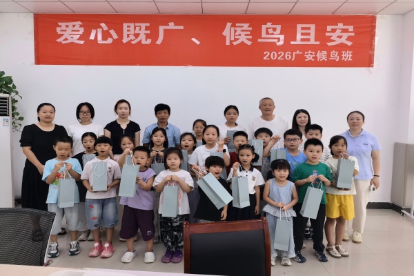 1787625979650650.jpg 1.慰问(1).jpg