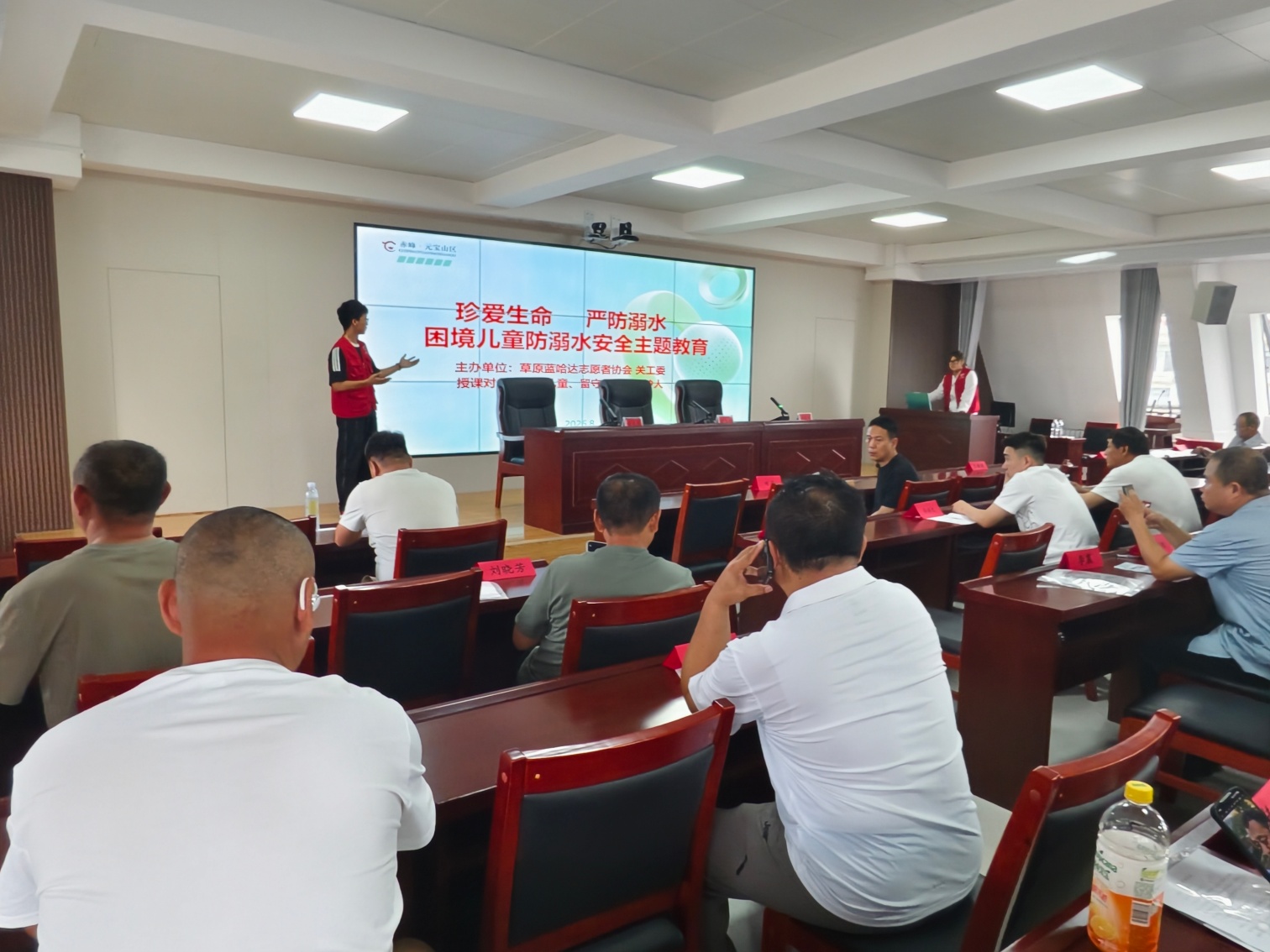 1787627654609741.jpg 元宝山区民政局关工委、草原蓝哈达协会关工委联合开展”筑牢假期安全防线,守护少年平安夏日“安全教育活动照片4_副本.jpg