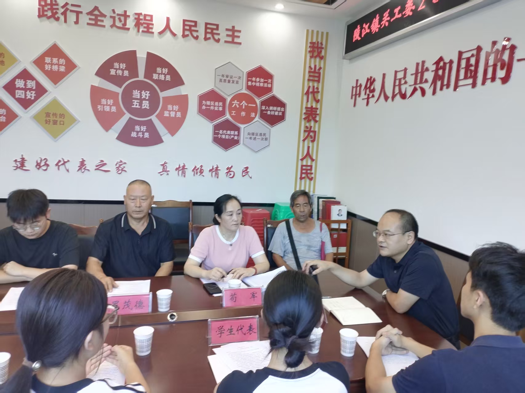1787632945536248.jpg 微信图片_20260825100941_13_15.jpg