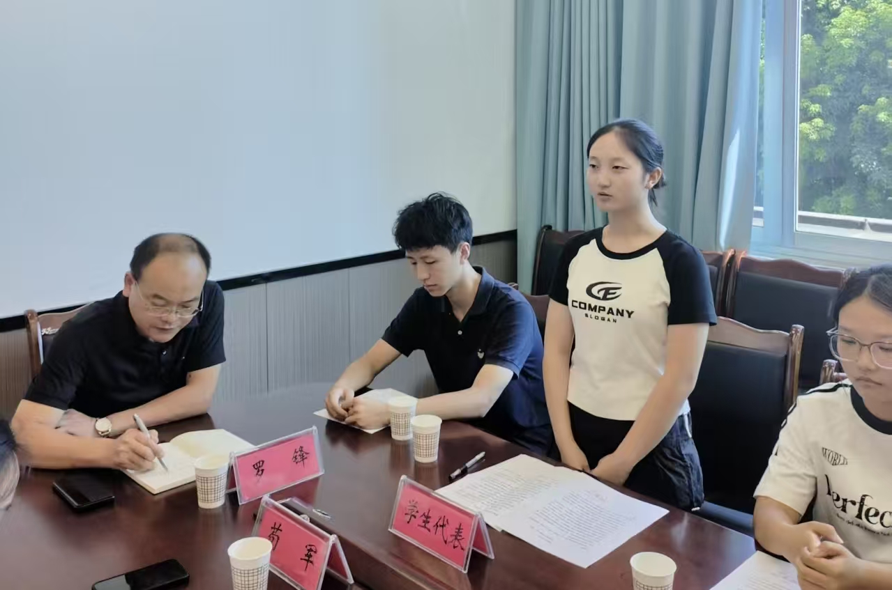 1787633224555785.jpg 微信图片_20260825124631_4_9.jpg