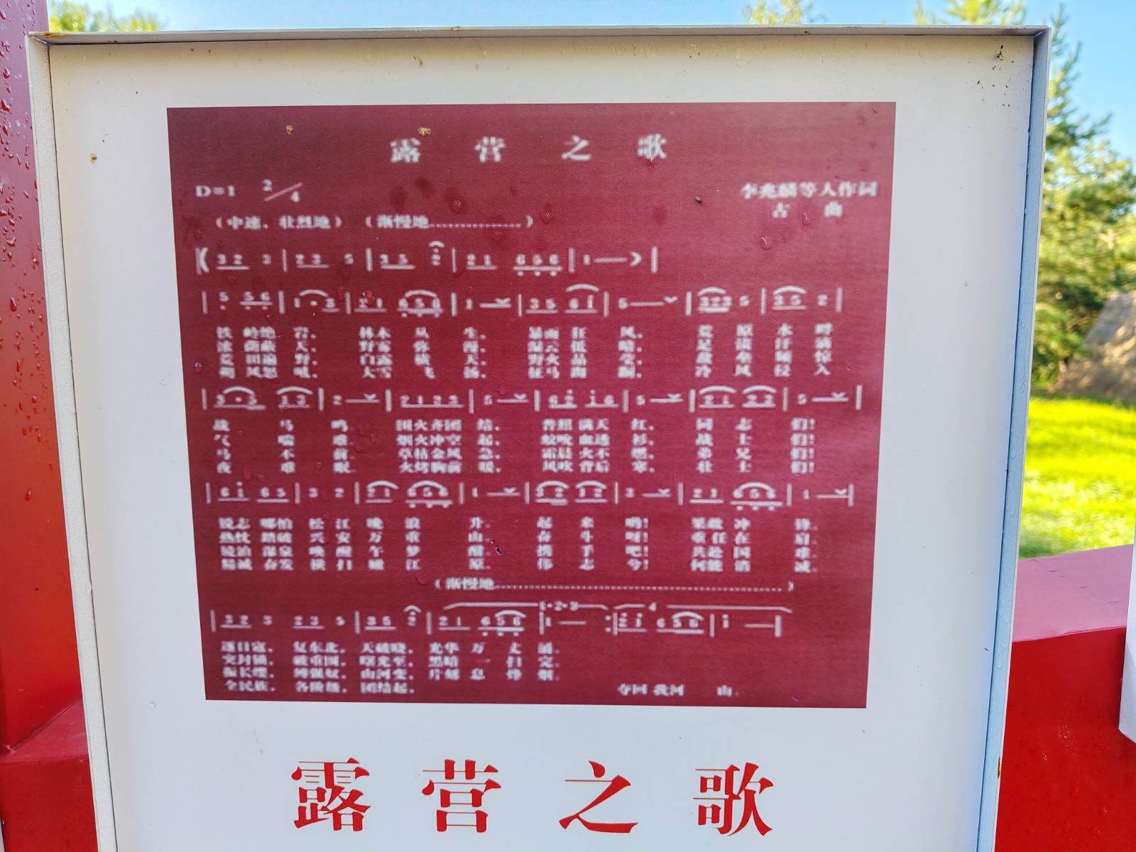 1787637946458953.jpg 2c1d3c5218f57ddff3b2259d34dbc1f7.jpg