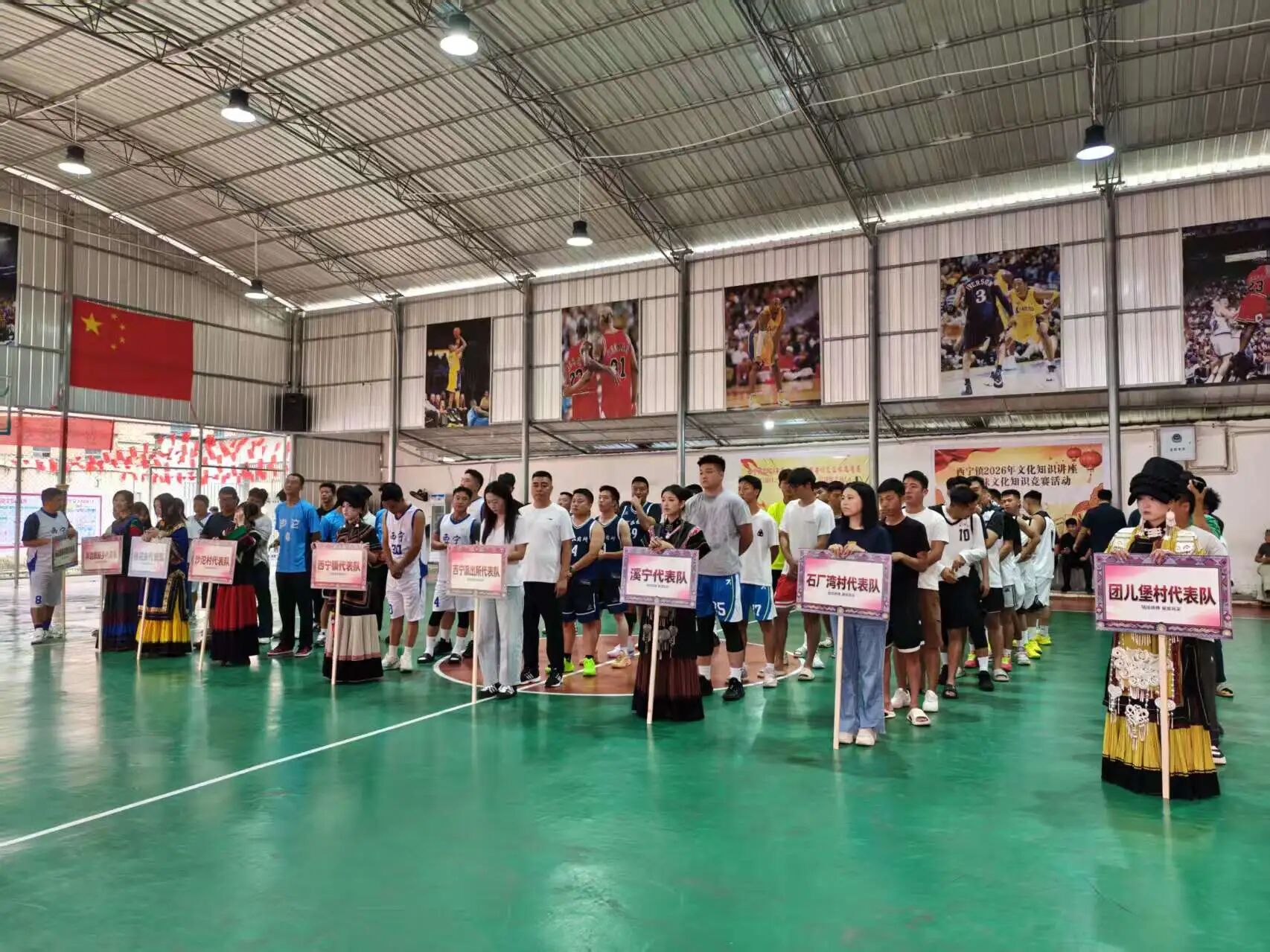 1787644070743676.jpg 微信图片_2026-08-25_154333_636.jpg