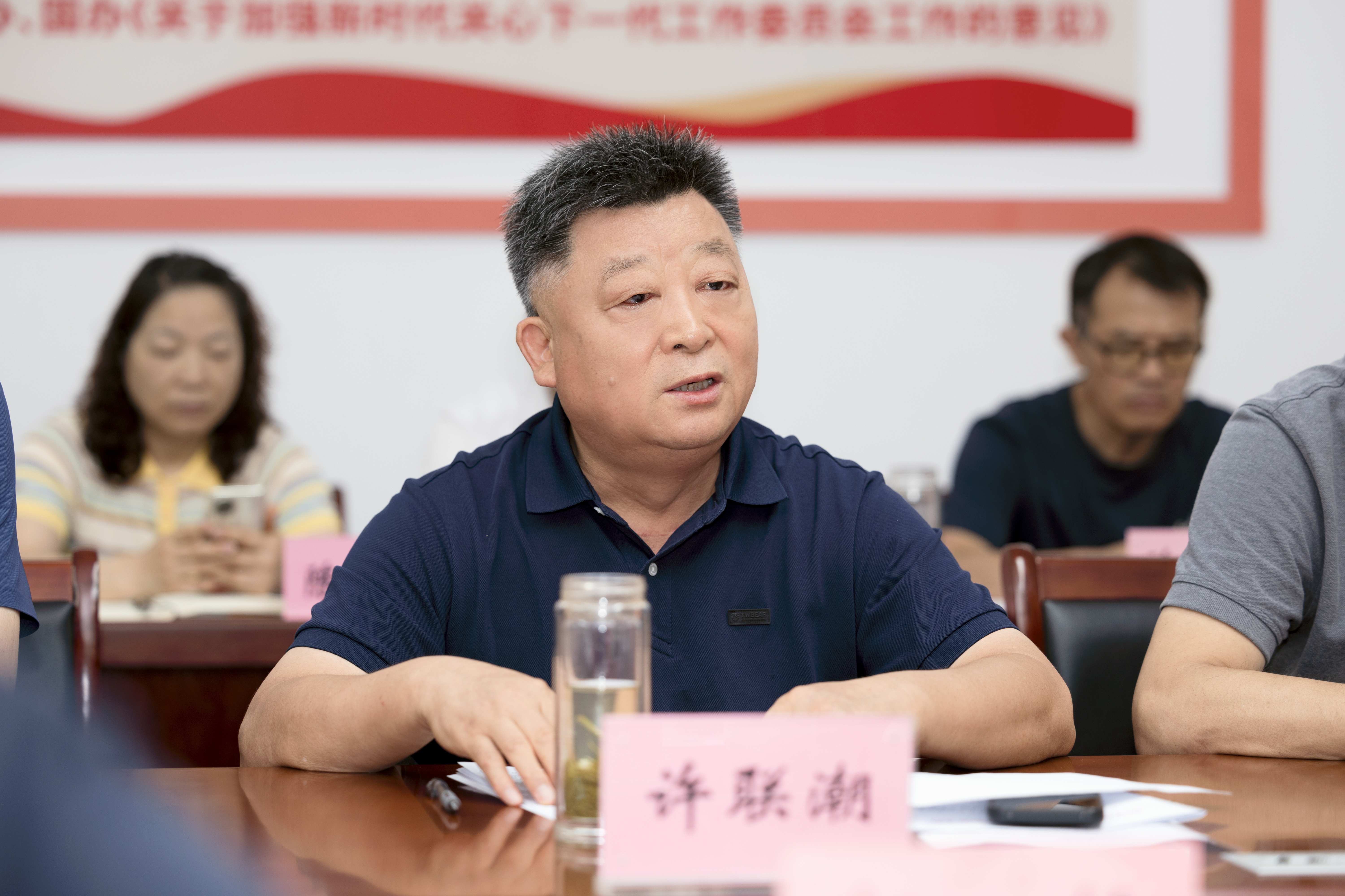 微信图片_20260824091044_56_47.jpg