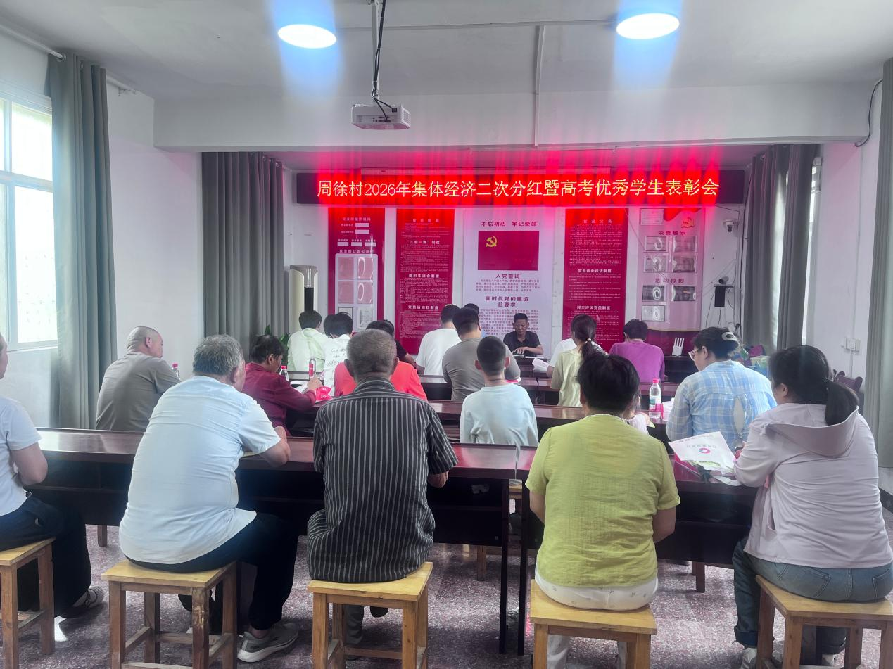 连城01.png