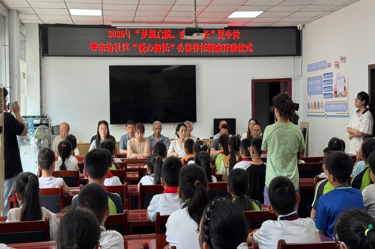 1787657454786965.png 图片32.png