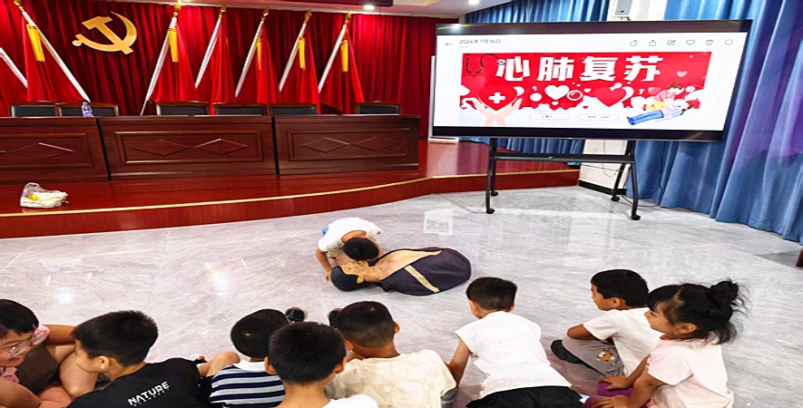 下载 (3).png