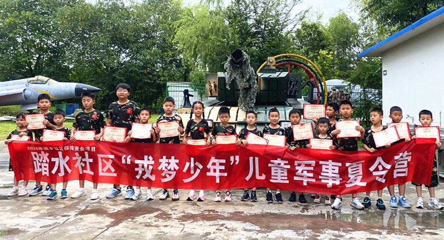 下载.png