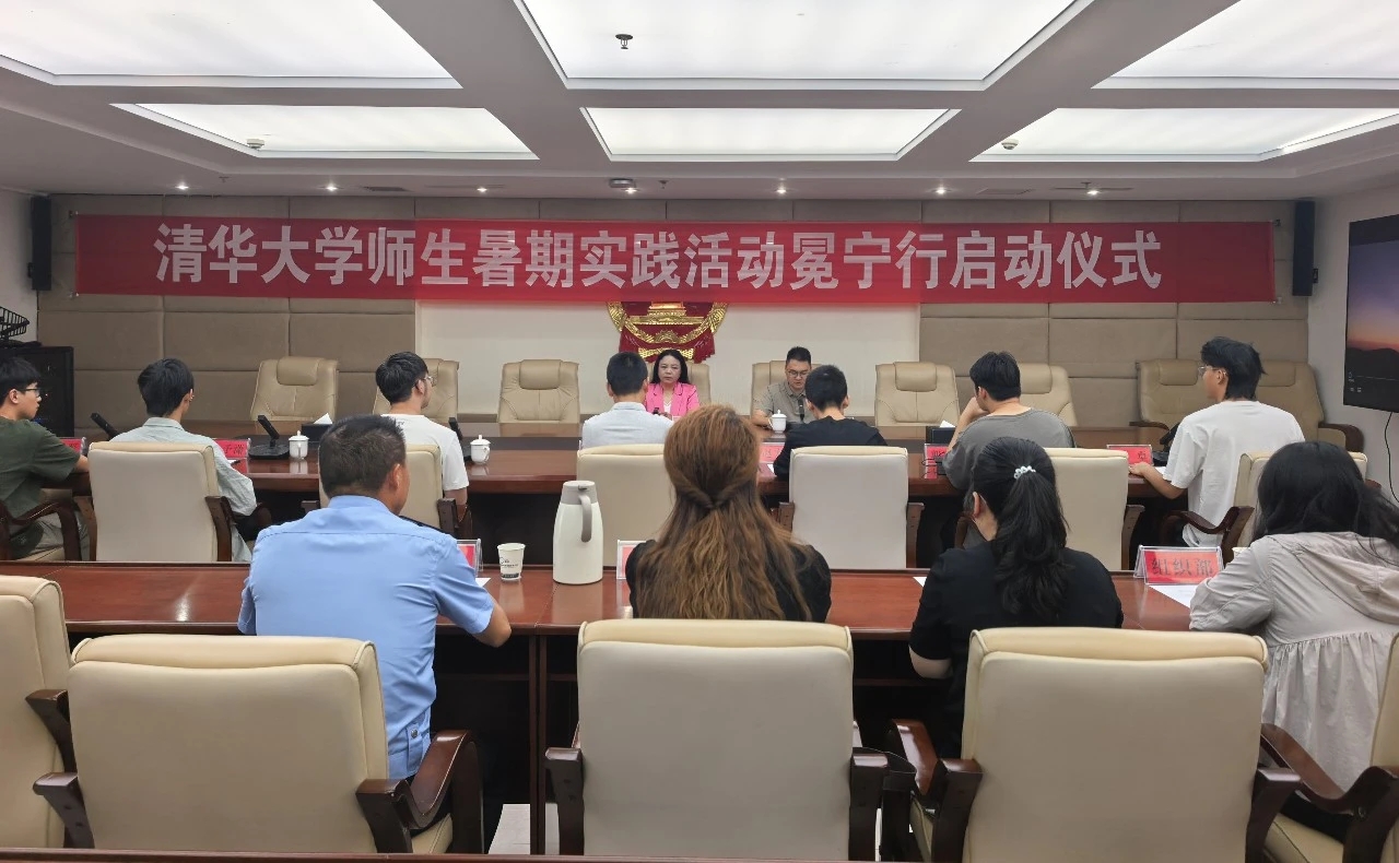 1787705627552027.jpg 微信图片_20260826085114.jpg