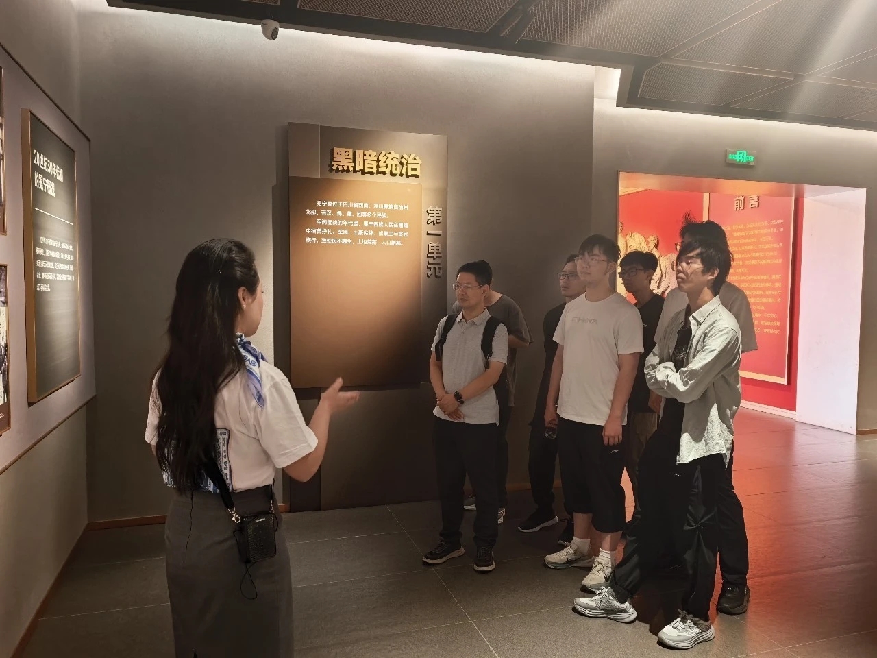 1787705636675565.jpg 微信图片_20260826085128.jpg