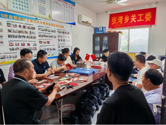 微信图片_20260826085745_1961_18.png