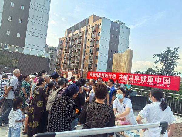 宣传现场.jpg