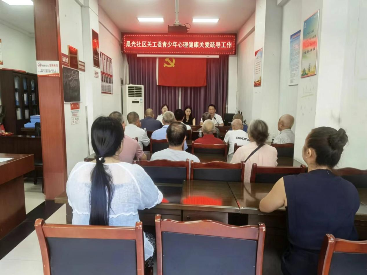 1787708837418431.png 晨光社区1.png