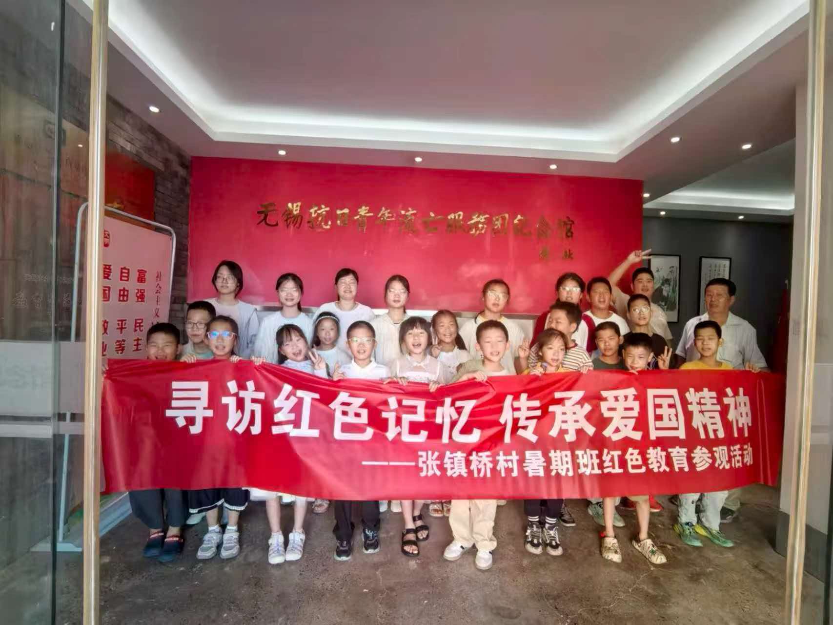 1787709970779183.jpg 微信图片_20260826100522_297_4.jpg