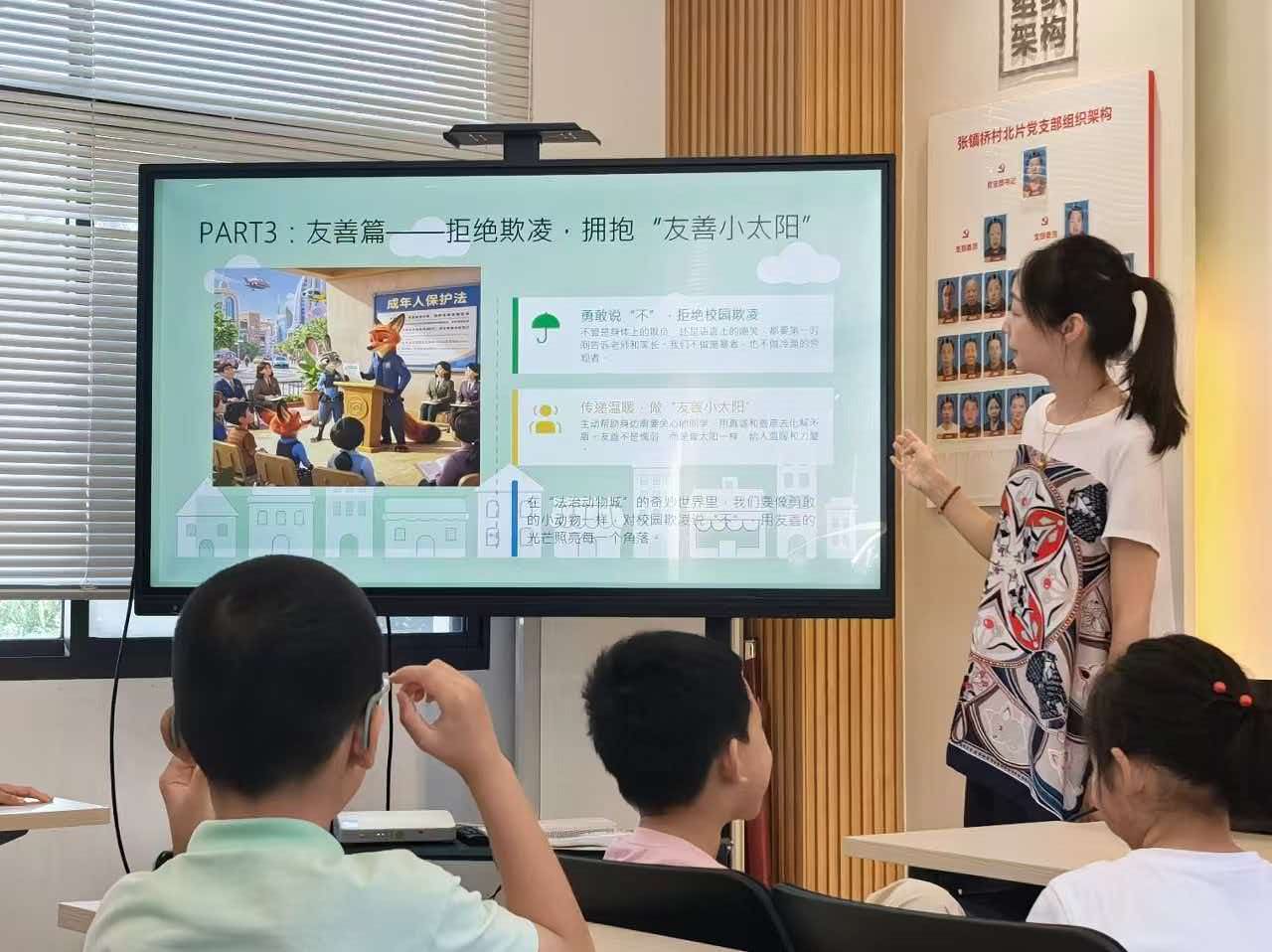 1787709991503857.jpg 微信图片_20260826100524_299_4.jpg