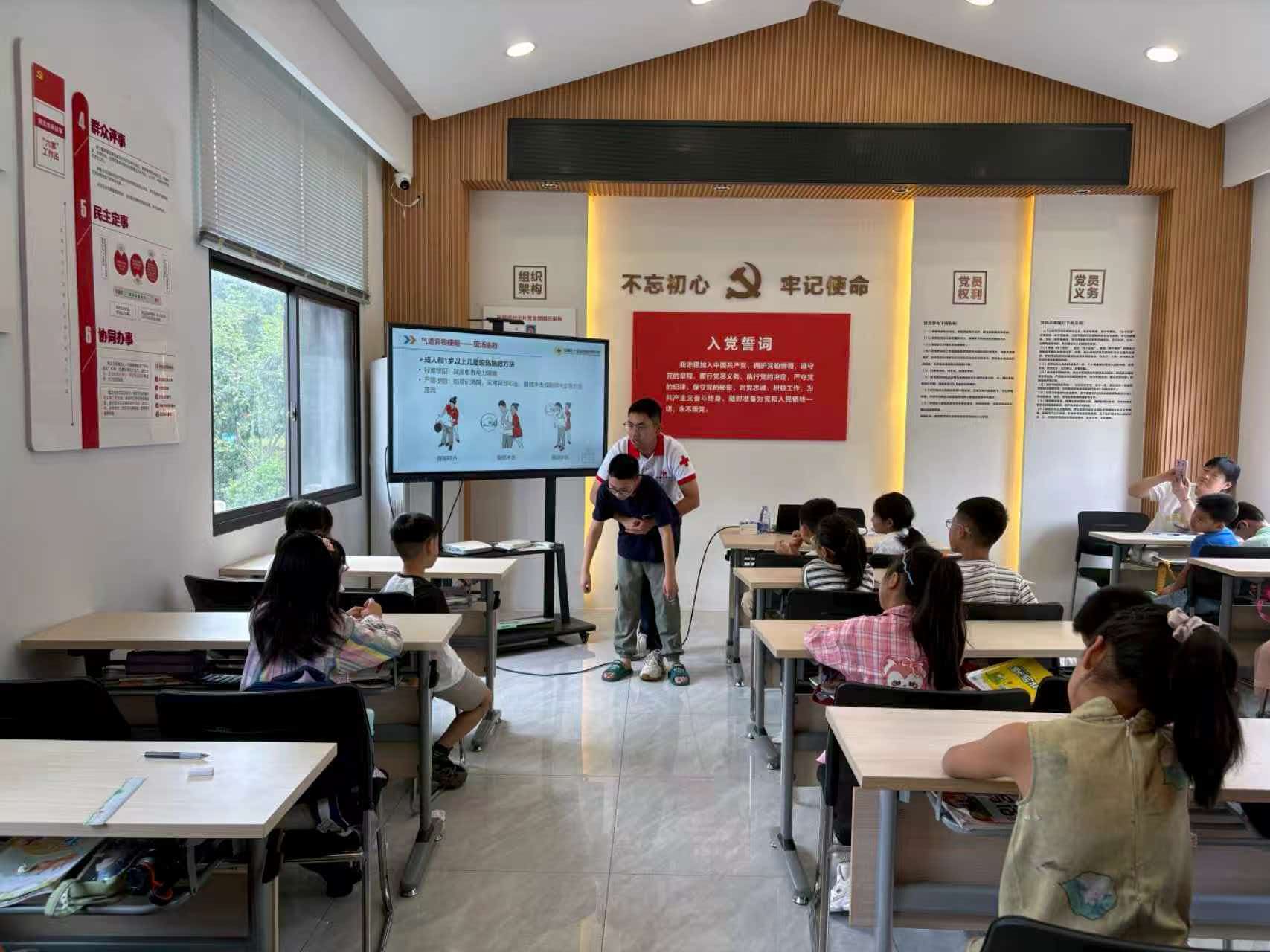 1787710007128745.jpg 微信图片_20260826100525_300_4.jpg
