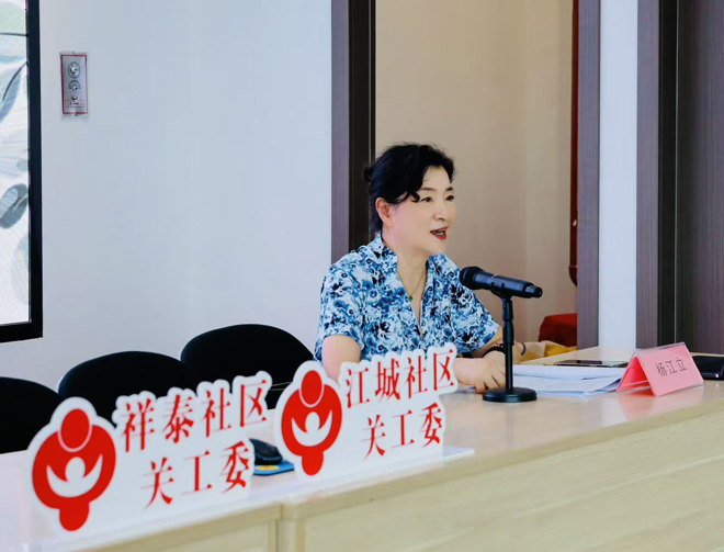 1787710246137938.jpg 杨江立法治讲座6=.jpg