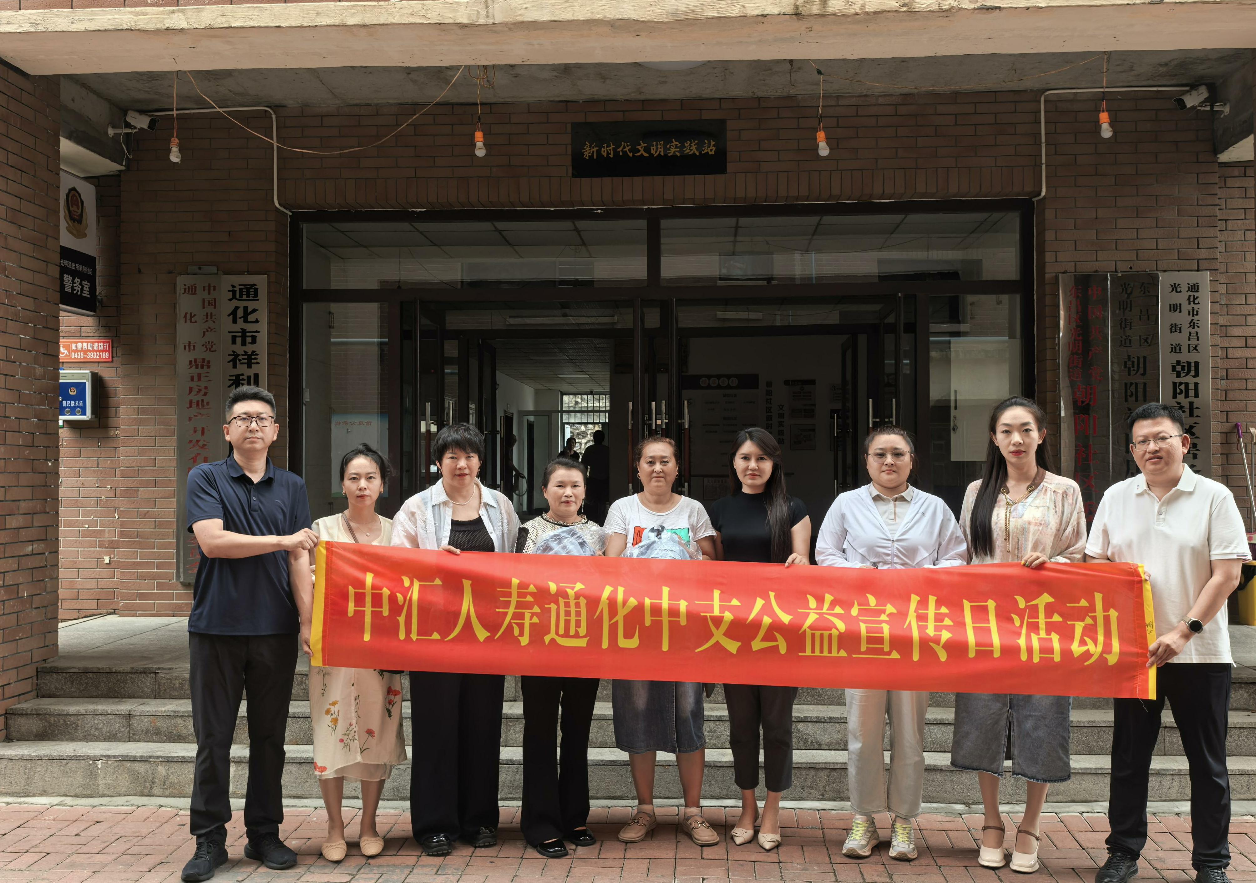 1787711118720129.jpg 图片5.jpg