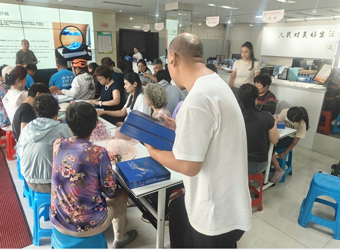 1787711134518477.jpg 微信图片_20260826102102_917_9.jpg