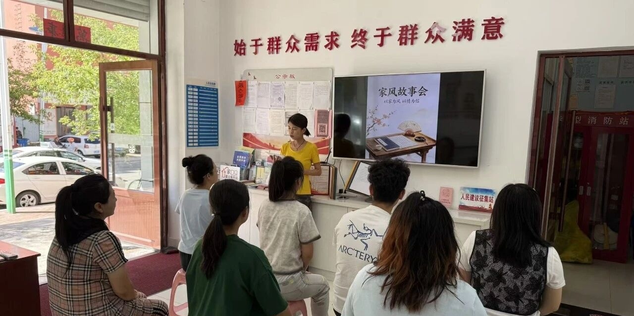 微信图片_20260825195004_912_9.jpg