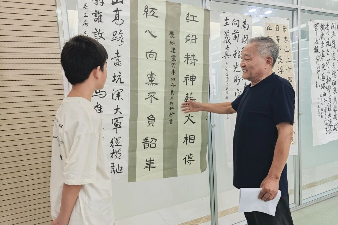 1787713208127165.png 图片3.png