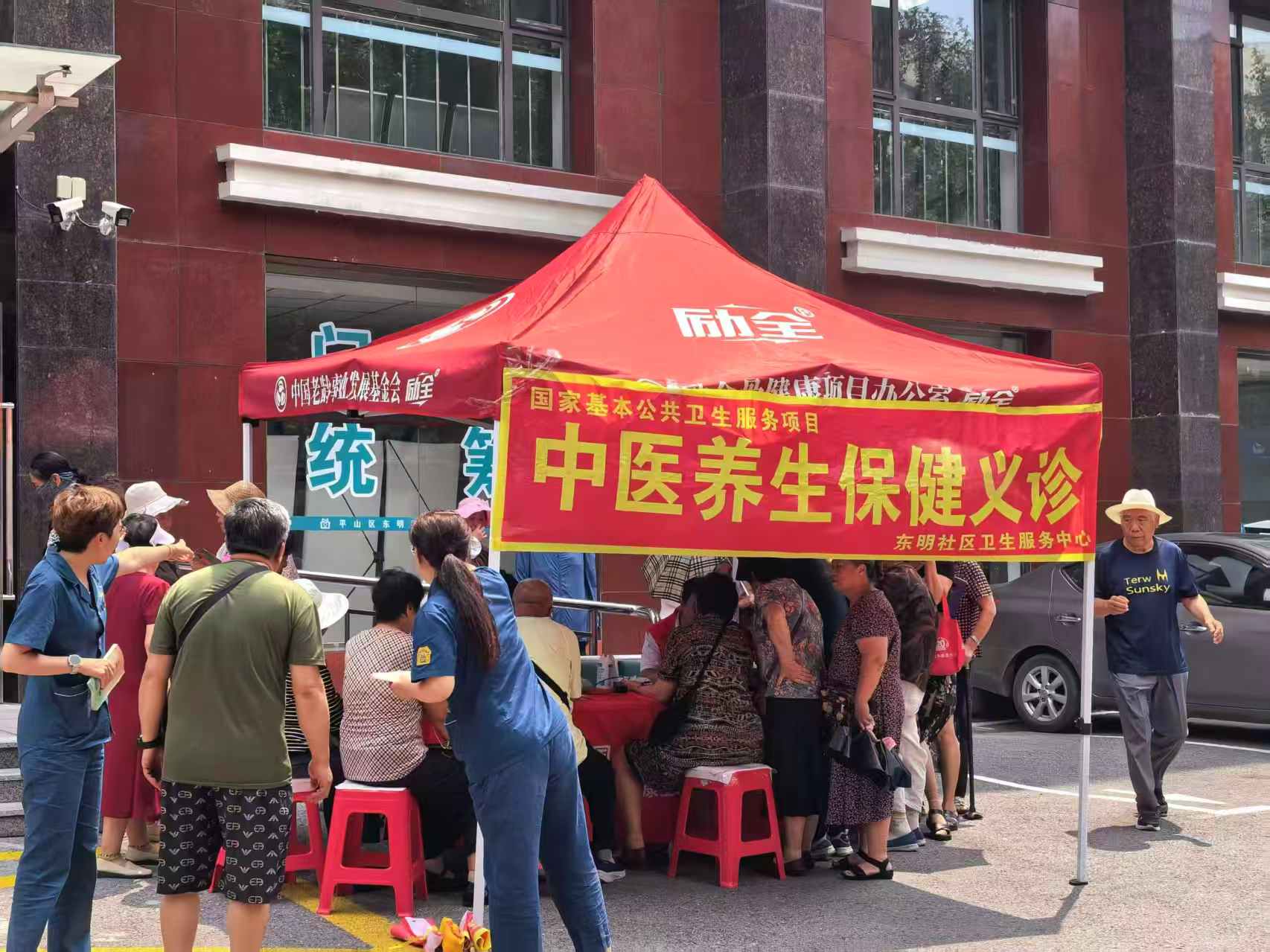 1787726502534214.jpg 微信图片_20260826142057_2_851.jpg
