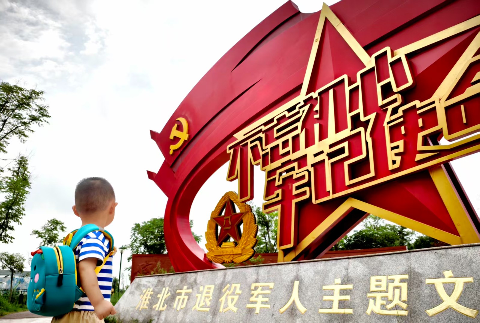 稚手指向信仰.jpg