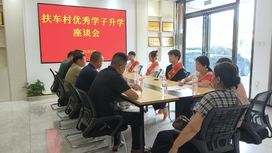 微信图片_20260827095541.jpg