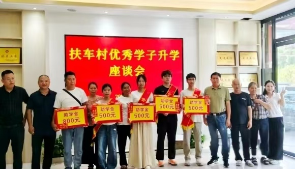 微信图片_20260827095553.jpg