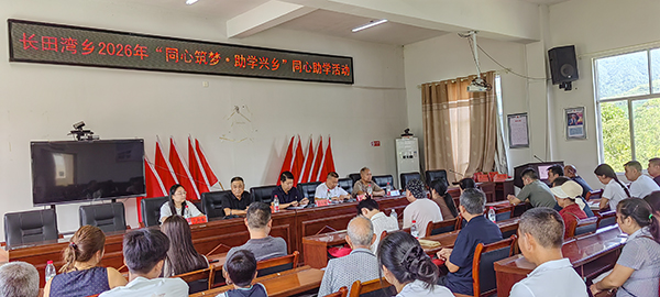 微信图片_20260826184921_2198_431.1.jpg