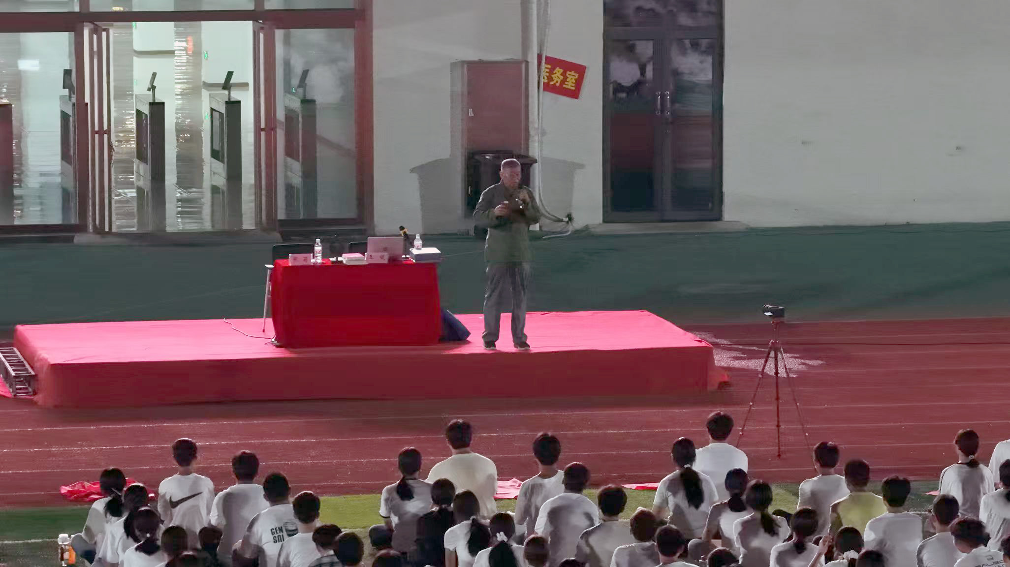1787798473354821.png 王健17.png