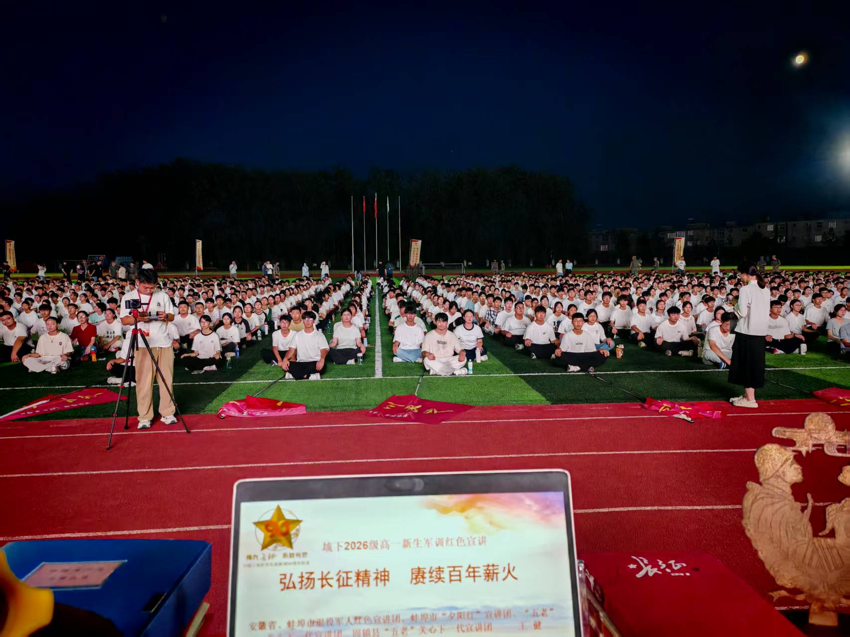 1787798625596712.png 王健19.png