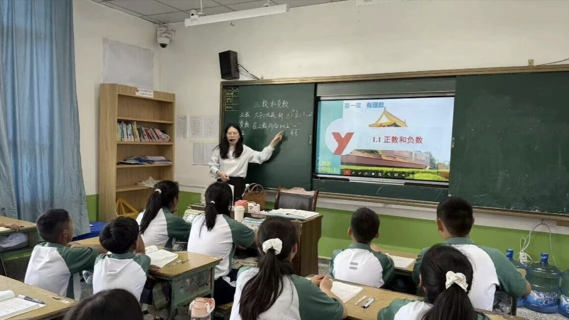 1787800448237174.jpg 微信图片_20260827111236.jpg